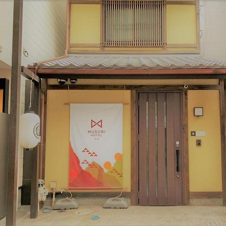 Musubi Hotel Kyoto Sanjo Villa Exteriér fotografie