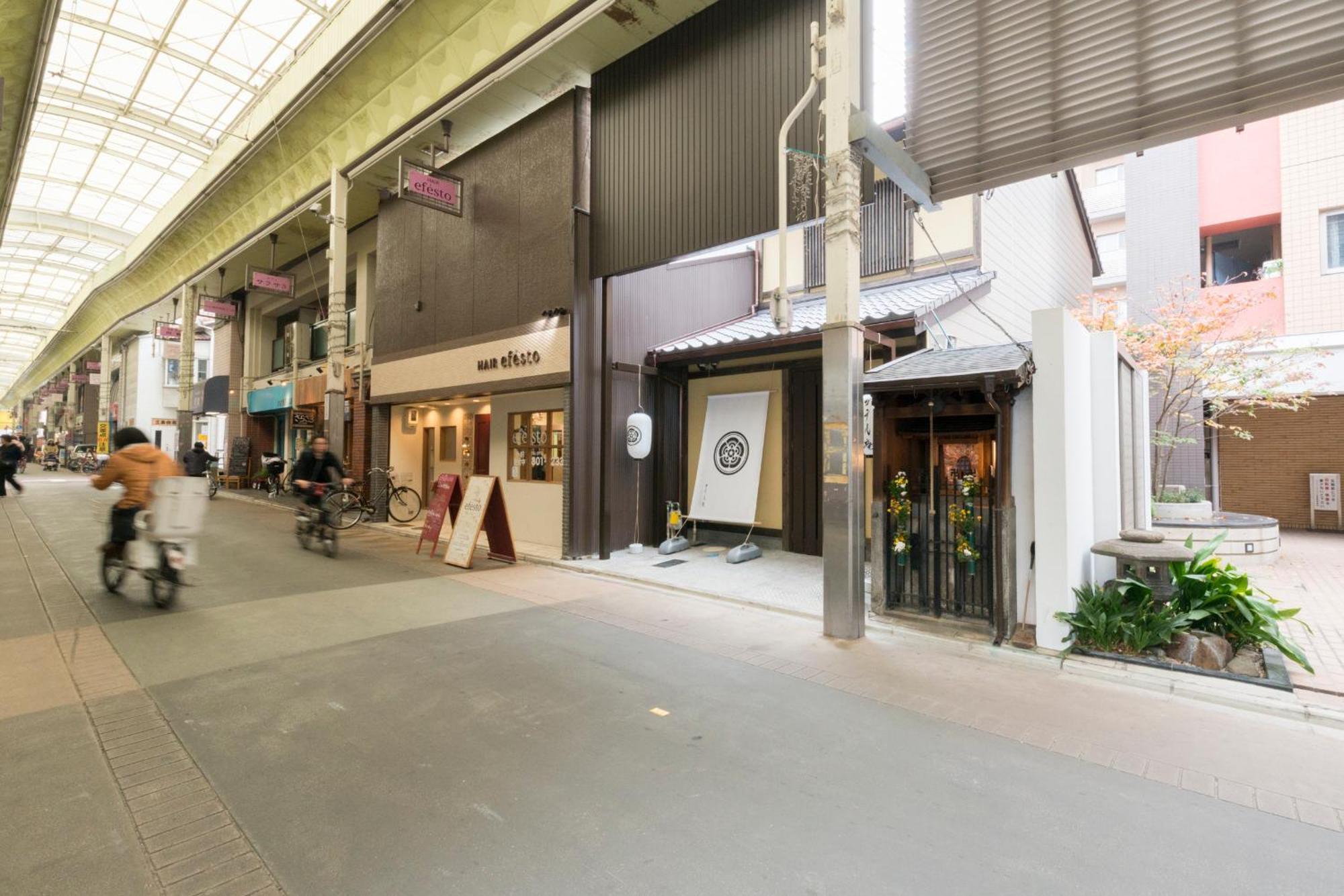 Musubi Hotel Kyoto Sanjo Villa Exteriér fotografie